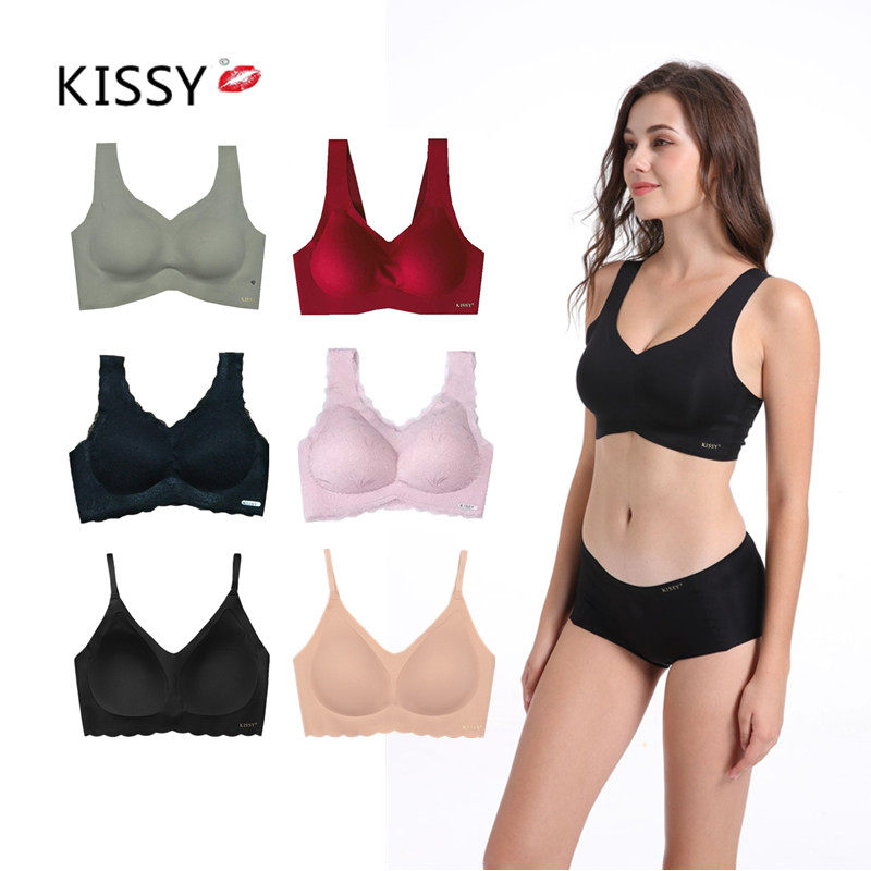 如kissy内衣吻女薄款夏季旗舰店官方正品铂金款无痕运动文胸套装