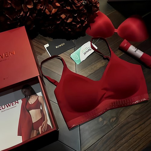 kissy新年红内衣如无痕聚拢排扣款结婚本命年新春红色文胸套装吻