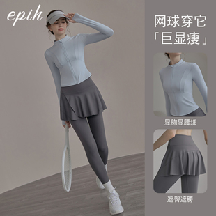 网球运动套装女秋冬健身裤普拉提训练跑步羽毛球球服瑜伽服上衣冬