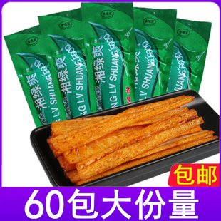 绿爽酒鬼辣片90后8090儿时麻辣条60包零食怀旧童年辣味面筋大礼包