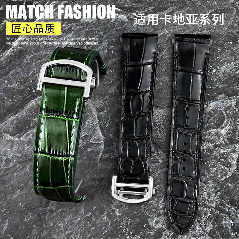 适配原装卡地亚新款山度士快拆真皮手表带WSSA0010桑托斯中号21mm