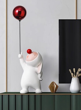 轻奢入户玄关气球兔落地摆件