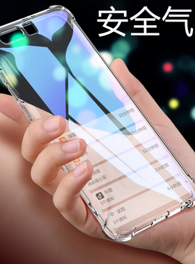 华为荣耀9手机壳Honor9四角气囊加厚防摔STF一al00男stfal女款TL10硅胶ALOO软sft荣誉9透明简约stf容要9新款