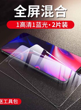 oppor11s钢化膜opopR11Stm全屏模0p0pr11st护眼opoor11s蓝光摸ooppr11s高清r11sk玻璃莫opor11s贴膜opr11st魔