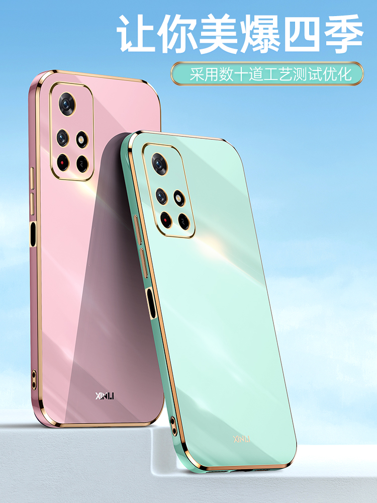 6D电镀★升级直边手感★全包镜头★优质软硅