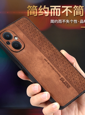 适用OPPO Reno7Lite手机壳Reno7Lite新款5g保护套reno7Lite全包镜头防摔男女简约复古高级感商务轻奢软壳DD