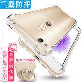 华为novayouth手机壳was—al00全包防摔nova青春版 aloo软硅胶wasal个性 tl10气囊youth透明wasaloo简约保护套