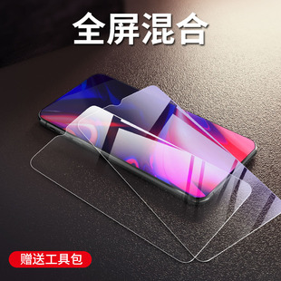 vivoY52S钢化膜vivo Y52S全屏覆盖V2057A手机模voviy护眼抗蓝光viovy保护莫viviy透明高清viv0Y刚化5g玻璃摸