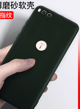 坚果pro3手机壳R1硅胶保护套pro2外壳0S103全包OC105防摔OE106软壳s2男女OS超薄pr02磨砂DE坚果por简约款2s黑