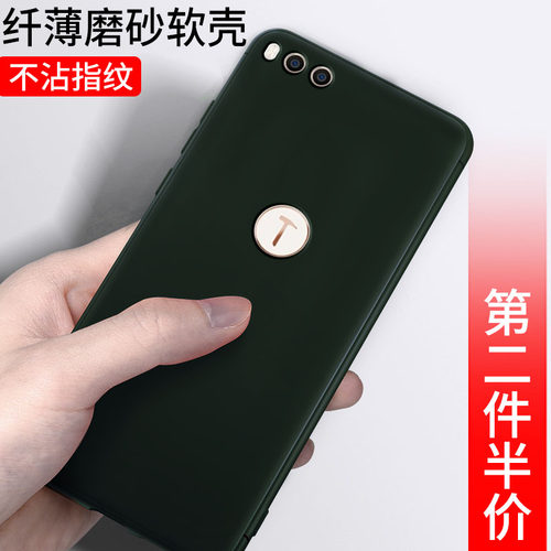 坚果pro3手机壳r1硅胶pro2