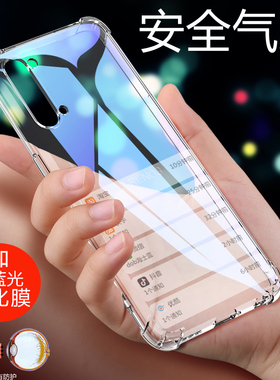 opporeno3手机壳气囊防摔oppo reno3 5g外壳opopreno3元气版opoo硅胶0pporeno3透明poopr简约rone3男女reon3