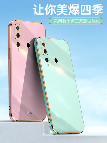 6D电镀★升级直边手感★全包镜头★优质软硅