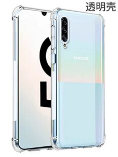 A90 Samsung Galaxy 潮牌新品 保护套外壳创意A905G版 A9080透明全包硅胶软胶防摔气囊男女款 三星 5G手机壳SM