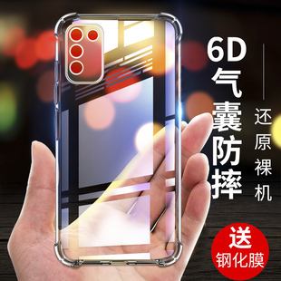 华为荣耀30青春版 手机壳honor30lite气囊硅胶5G全包镜头防摔MXW一AN00四角加厚软套三十lite外壳男女潮牌个性