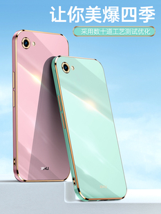OPPOA83手机壳。a83t可爱oppoa1日韩a83m硅胶opopA1外壳opa83防摔oppa 1男女款a83保护套创意opooa简约poopa