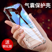 2018 三星a9s手机壳透明SM A9200保护套A9 气囊防摔软硅胶SMA9200全包边软外壳Galaxy盖乐世A9S透明简约男女