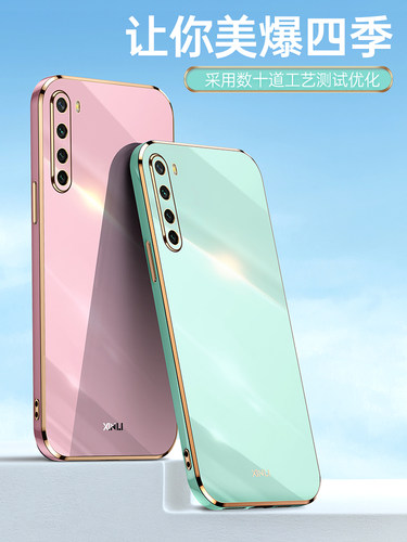 6D电镀★升级直边手感★全包镜头★优质软硅