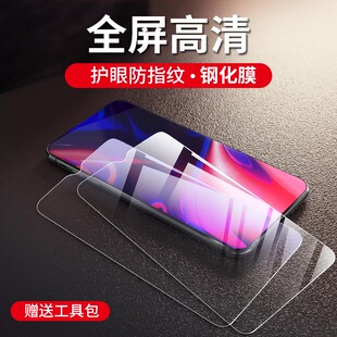 华为play4tpro钢化膜荣耀paly4t al10手机玻璃贴膜AQMal1O刚化 pro全屏覆盖honorplay4tpor护眼piay抗蓝光aqm