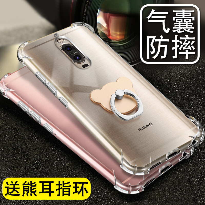 华为mate9pro手机壳m9plonaloo