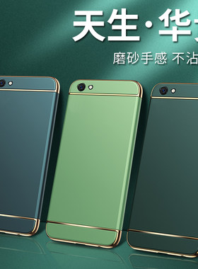 v i v o x7plus手机壳x7p全包vivox7pius防摔vivix7p新款vivx潮牌情侣viv硬壳vivo7voⅩ微磨砂vi七pvⅰvox叉