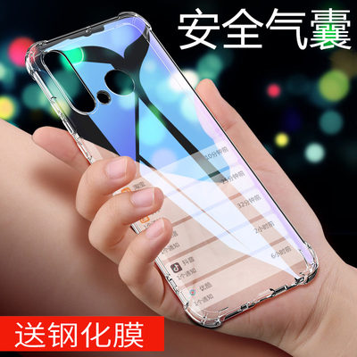 华为nova5i手机壳新款novo5i