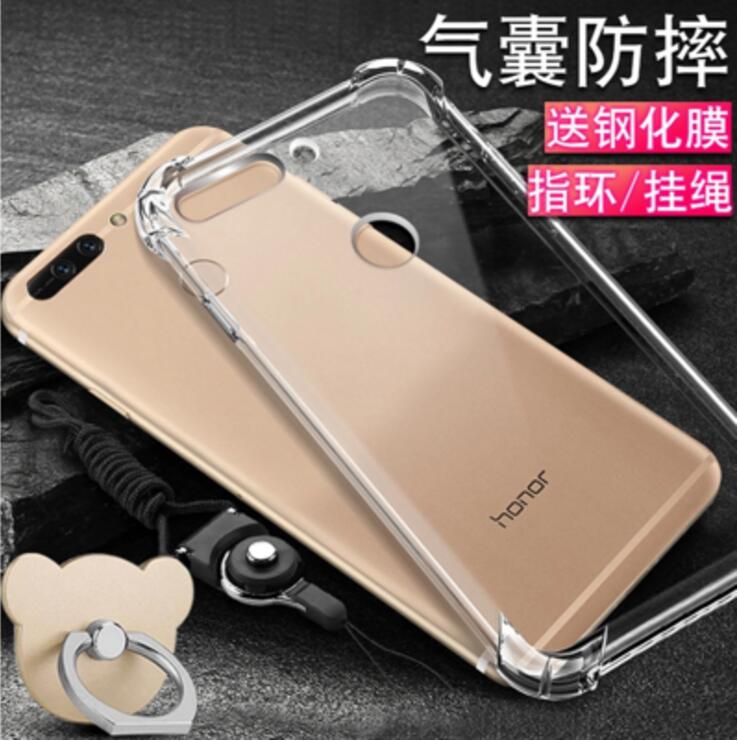 honoral20dvk全包硅胶软手机壳