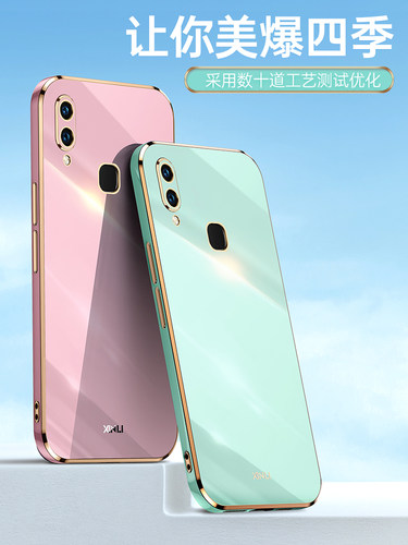 6D电镀★升级直边手感★全包镜头★优质软硅