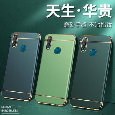 vivov1901a手机壳vivoy3v1901t全包ⅴ1930a新款vivo丫3s电镀Ⅴivoy保护ⅴⅰvoy外壳vlvo磨砂vo0y3s防摔viviy