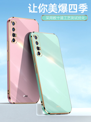 OPPOReno3Pro手机壳opooreno3pro简约5G男款ooporeno3网红oppo reno3pro女PCRTOO电镀PCRM00直边硅胶reno3por
