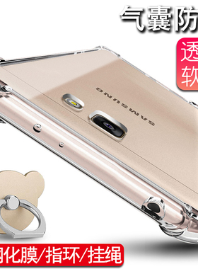 三星ON7 2016版手机壳G6100硅胶保护套on76气囊防摔J7prime外壳on7(2016)钢化膜smg透明SM-G6100指环挂绳61oo