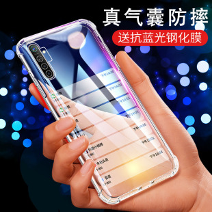 0pk个性 opopk新品 创意poopk k5保护套0ppoK5外壳透明opppk气囊防摔软硅胶全包0pp0男opk女款 oppok5手机壳oppo