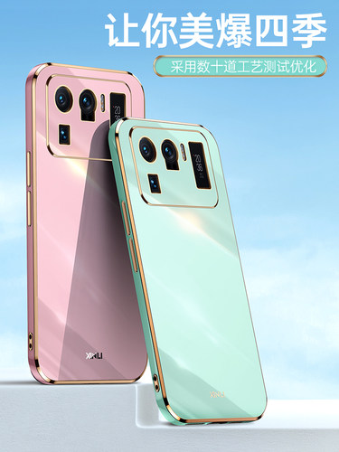 6D电镀★升级直边手感★全包镜头★优质软硅