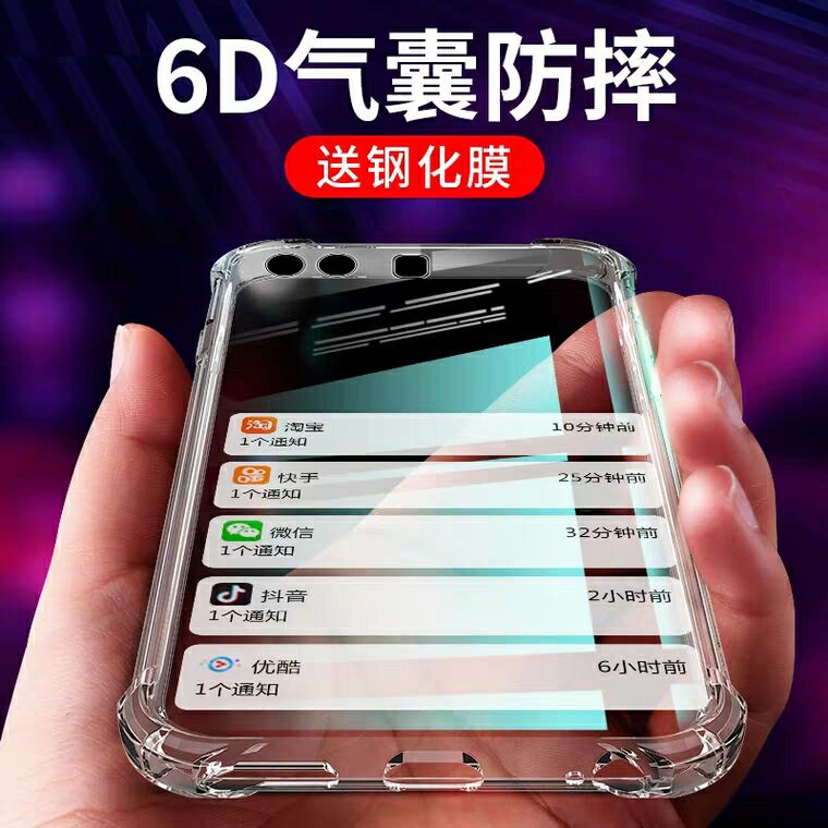 华为P10手机壳vtr-al00气囊防摔huaweiP10全包边防摔p10vtr个性创意q10外壳后盖vtraloo钢化膜PIO软硅胶vrt潮