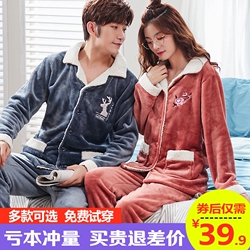 ����� 19.9���ֱ� 25���ص� 28.9��