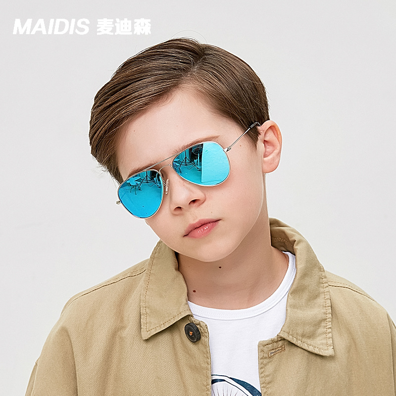 izedSunglassesMaleandFema