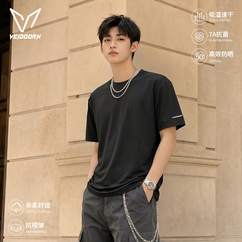 维动口粮T|短袖男款速干排汗