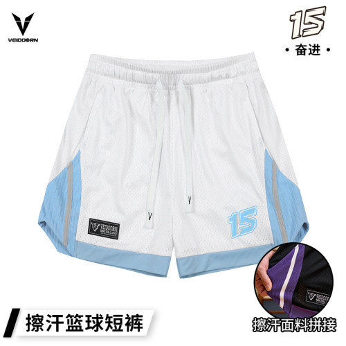 维动短裤奋进篮球裤夏