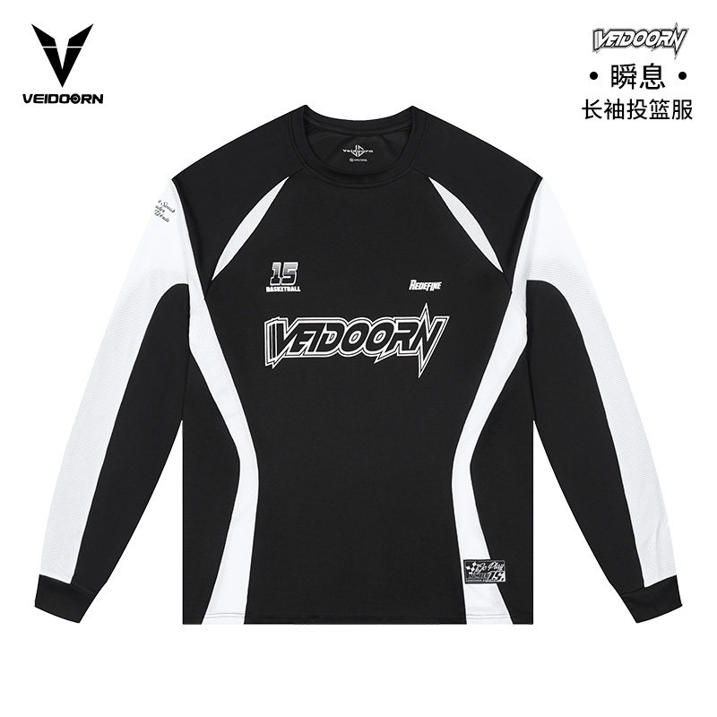 撞色拼接设计 美式复古