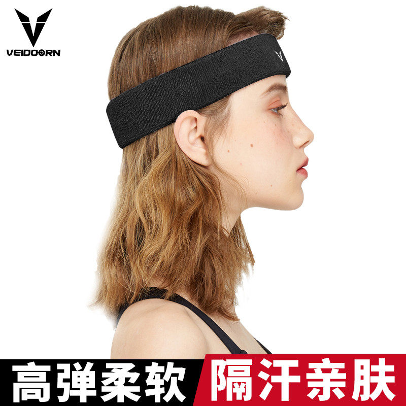维动束发带运动头带男女头巾止汗吸汗护额跑步篮球健身导汗瑜伽宽|ruв категории движение/йога/фитнес/фанаты товаров, 运动护具（新）, 其他运动护具 - от Buy2taobao.com для оказания профессиональной услуги покупки агента Taobao