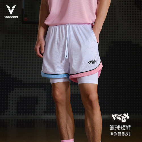 维动短裤争锋假两件篮球裤夏美式