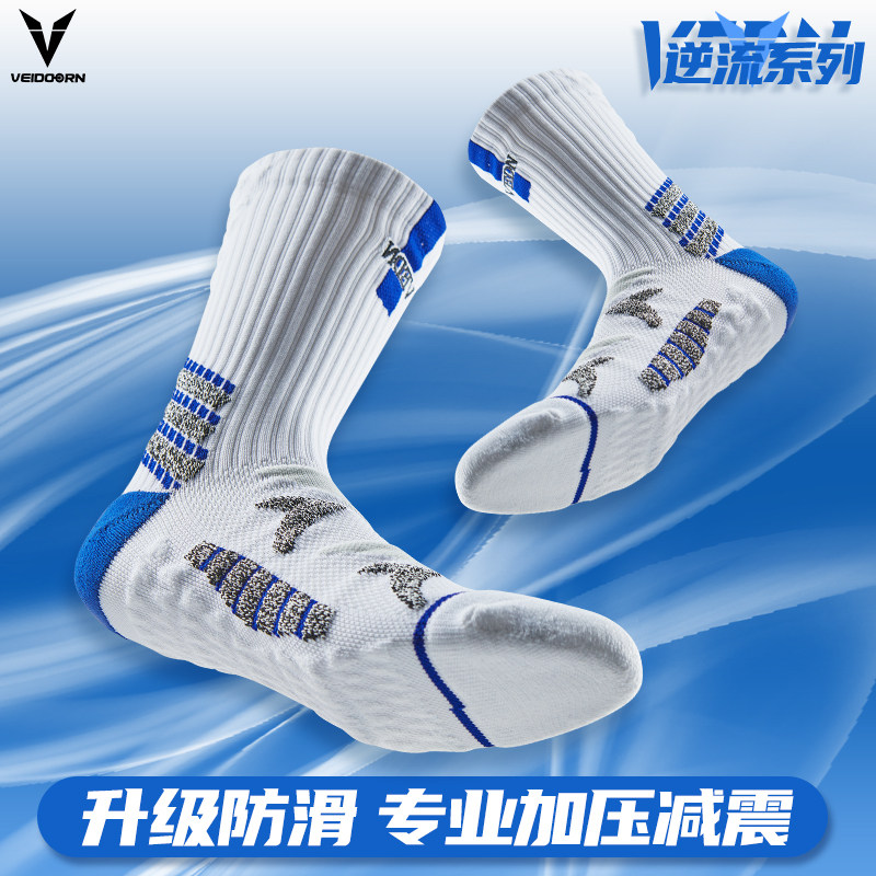 球迷必备芝加哥公牛每场赛后录像下载链接整理