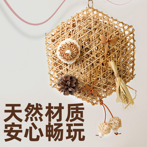 顶制鹦鹉玩具墨鱼骨补钙啃咬磨牙