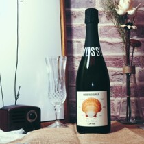 The traditional champagne technology of Musso cava