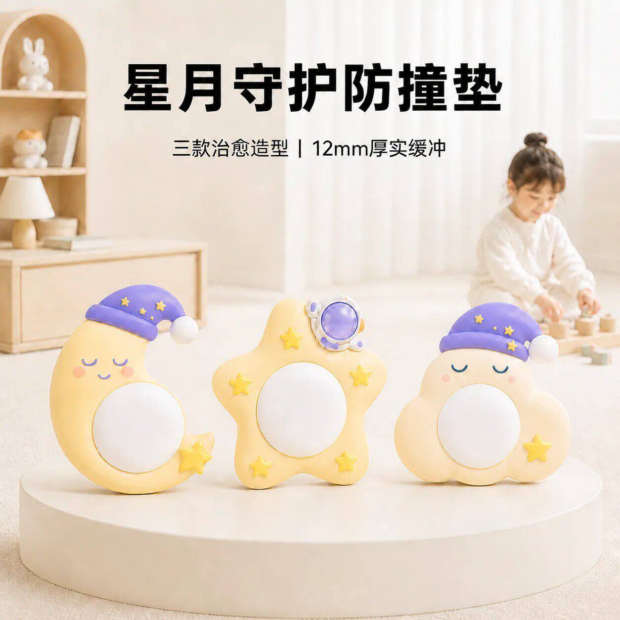开门不怕哐哐响!防撞贴硅胶门把手防撞垫不伤墙免打孔静音门挡器