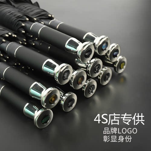 自动雨伞加大加厚加固男士长柄伞