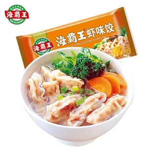 海霸王火锅虾味饺海霸王虾饺关东煮食材肉饺麻辣烫海鲜风味饺105g