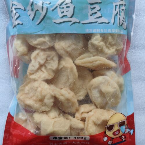 永昊金纱鱼豆腐金沙金纱鱼腐鱼豆腐火锅食材皱纱鱼豆腐老广鲜味道