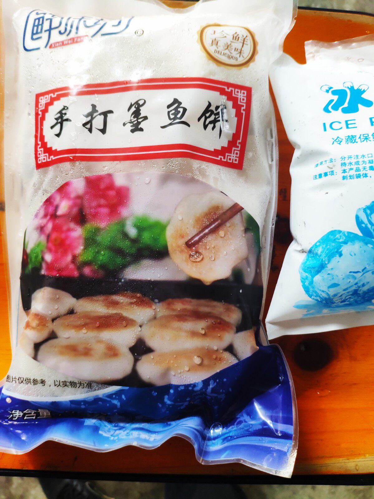 火锅食材手打墨鱼饼墨鱼饼鲜味坊