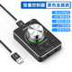 USB音量控制器U盘音频转换器 音量调节开关3.5转老功放音响