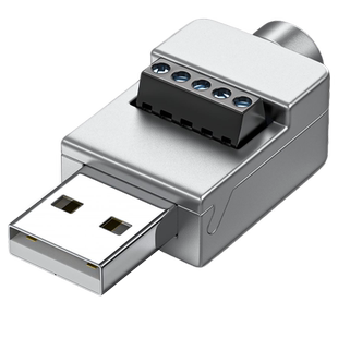 USB免焊接头金属壳 DIY-USB 2.0维修插头公头母连接器 转接线端子